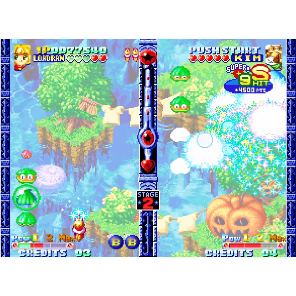 Twinkle Star Sprites - Screenshot 1