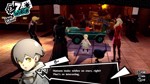 Persona 5 Royal - Screenshot 12
