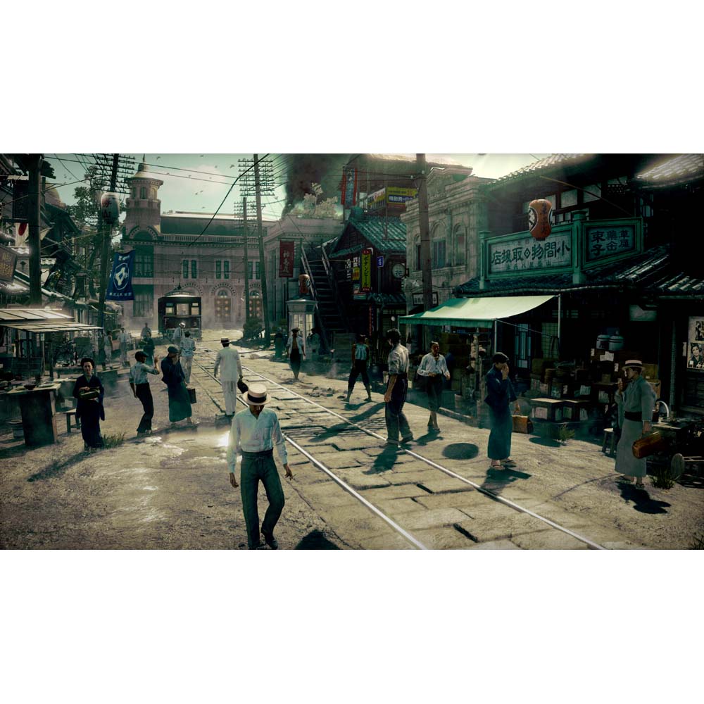 Stranger Than Heaven Collectors Edition - Screenshot 4