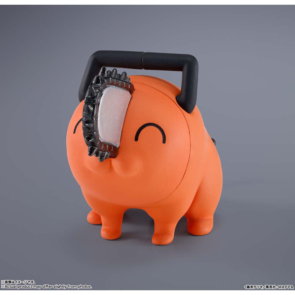 Chainsaw Man - Denji S.H.Figuarts (Reissue) Action Figure - Screenshot 3