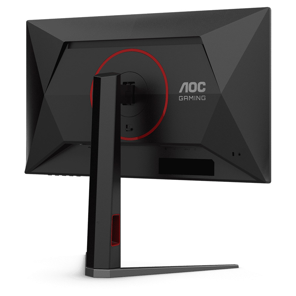 AOC 25G4S 24.5" 310Hz IPS Gaming Monitor - Screenshot 4