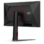 AOC 25G4S 24.5" 310Hz IPS Gaming Monitor - Screenshot 4