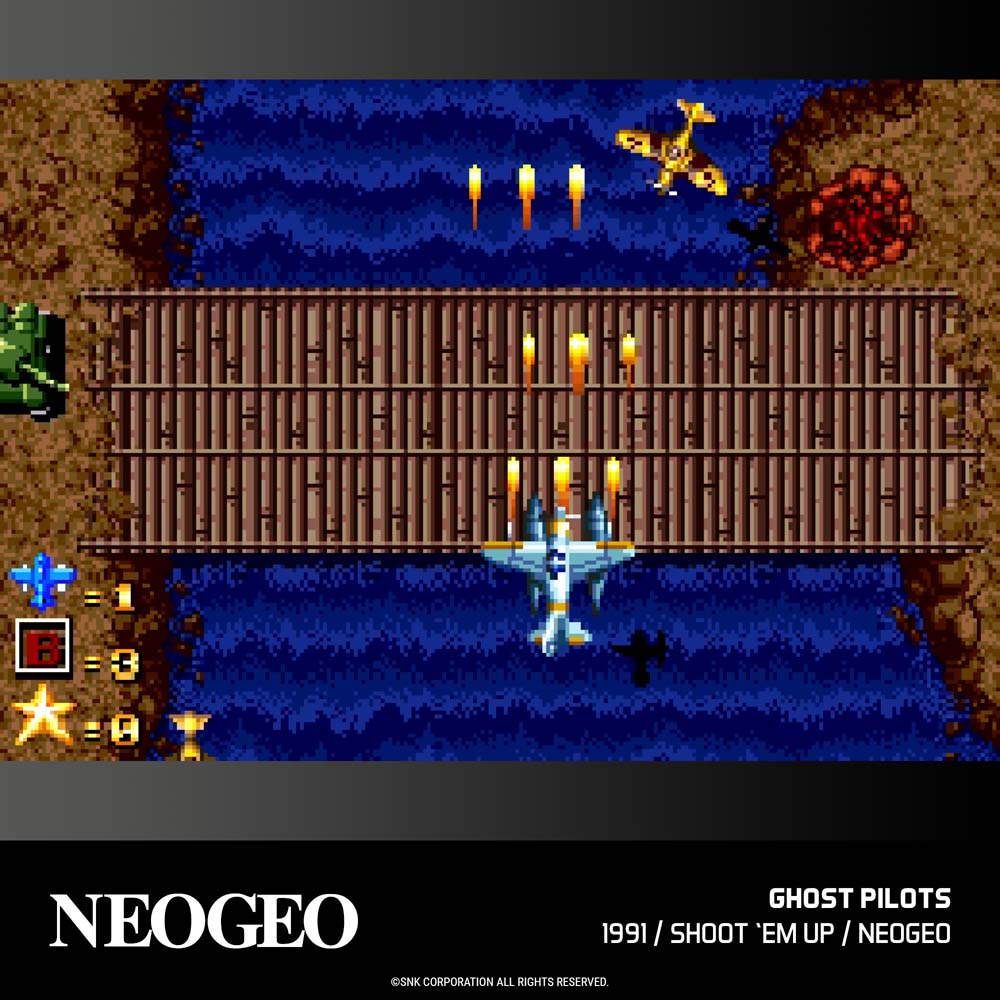 Evercade - NEOGEO Arcade Collection 3 - Screenshot 1