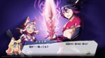 Disgaea 7: Vows of the Virtueless - Screenshot 7