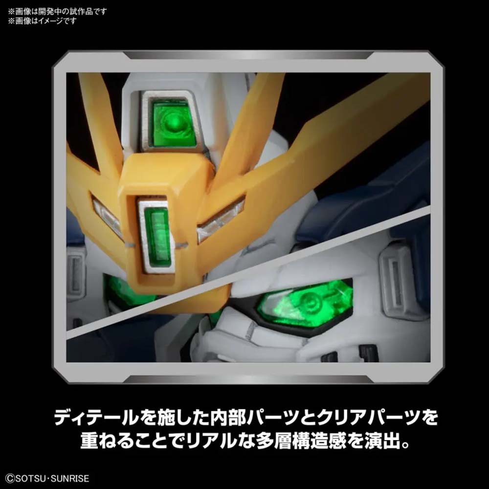 Mobile Suit Gundam - Wing Gundam Zero EW Model Kit - Screenshot 1