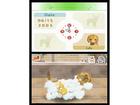 Nintendogs Dachshund and Friends - Screenshot 4