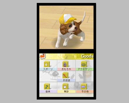 Nintendogs Dachshund and Friends - Screenshot 9