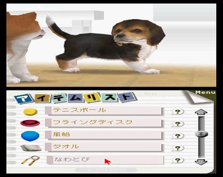 scaricare nintendogs computer