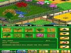 Zoo Tycoon - Screenshot 4