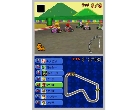 Mario Kart DS - Screenshot 4