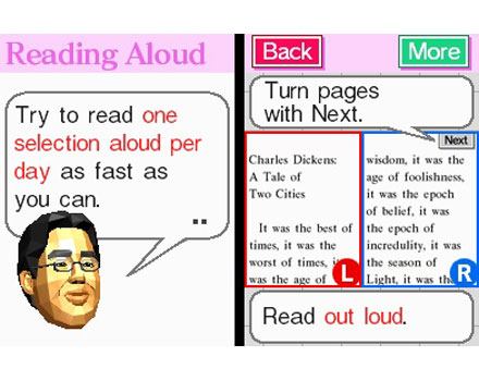 Brain Training - Screenshot 2