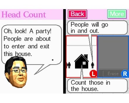 Brain Training - Screenshot 3