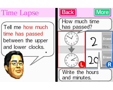 Brain Training - Screenshot 4