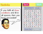 Brain Training - Screenshot 5