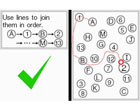 Brain Training - Screenshot 7