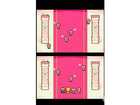 Super Princess Peach - Screenshot 8