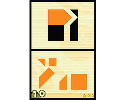 Big Brain Academy - Screenshot 2