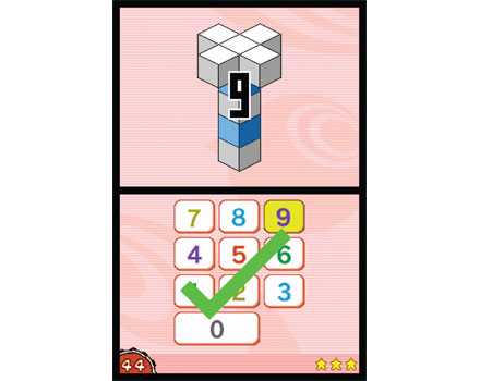 Big Brain Academy - Screenshot 3