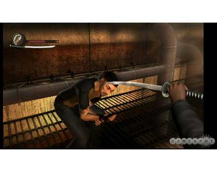 Red Steel - Screenshot 1