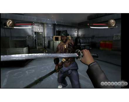 Red Steel - Screenshot 3