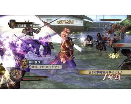 Samurai Warriors 2 - Screenshot 7
