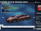 Ridge Racer 7 - Screenshot 9