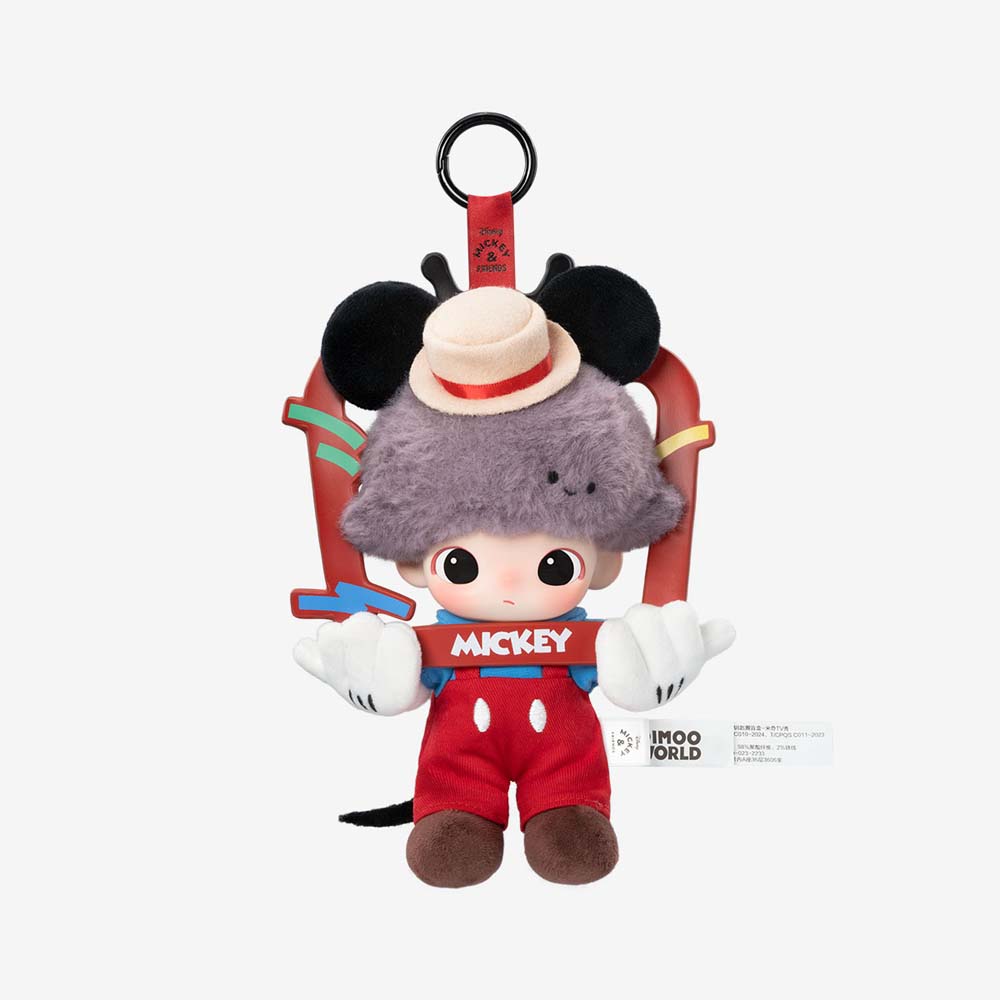 POP MART - DIMOO WORLD x DISNEY Vinyl Plush Keychain Series