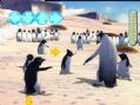 Happy Feet - Screenshot 4