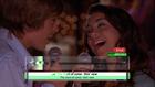 High School Musical: Sing It - Screenshot 1