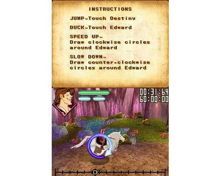 Disney Enchanted - Screenshot 1