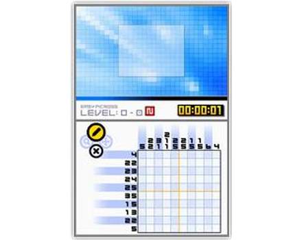 Picross DS - Screenshot 1