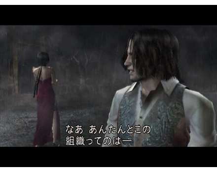 Resident Evil 4: Wii Edition - Screenshot 2