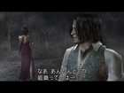 Resident Evil 4: Wii Edition - Screenshot 2