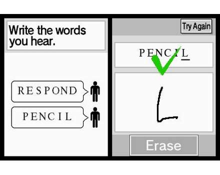More Brain Training - Screenshot 1