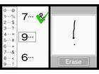 More Brain Training - Screenshot 3