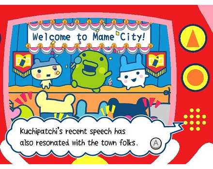 Tamagotchi: Party On - Screenshot 3