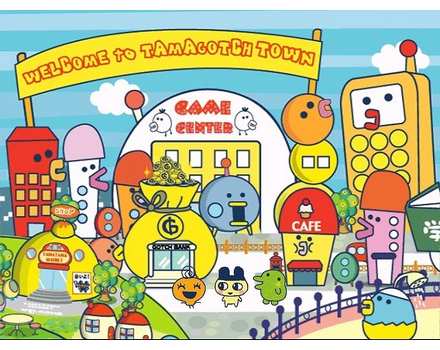 Tamagotchi: Party On - Screenshot 4