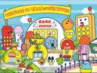 Tamagotchi: Party On - Screenshot 4