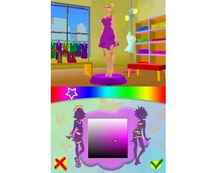 Imagine Fashion Designer - Screenshot 2