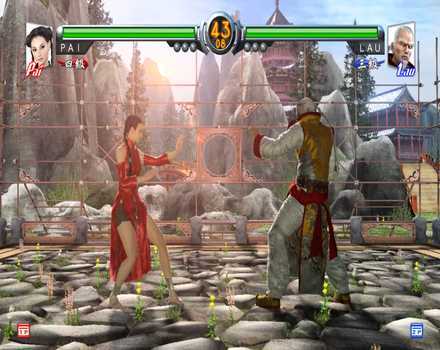Virtua Fighter 5 - Screenshot 4