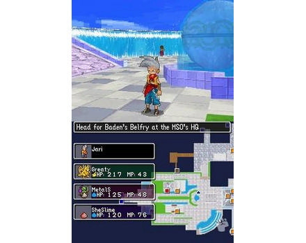 Dragon Quest Monsters Joker - Screenshot 2