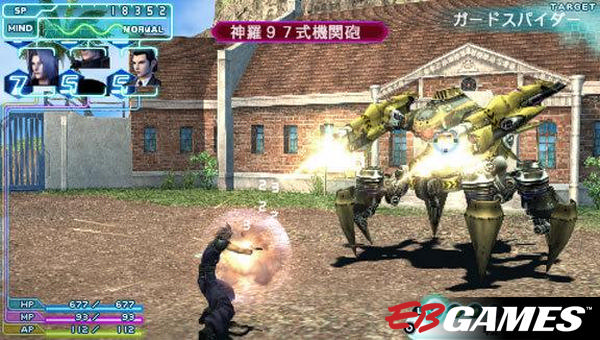 Crisis Core: Final Fantasy VII - Screenshot 2