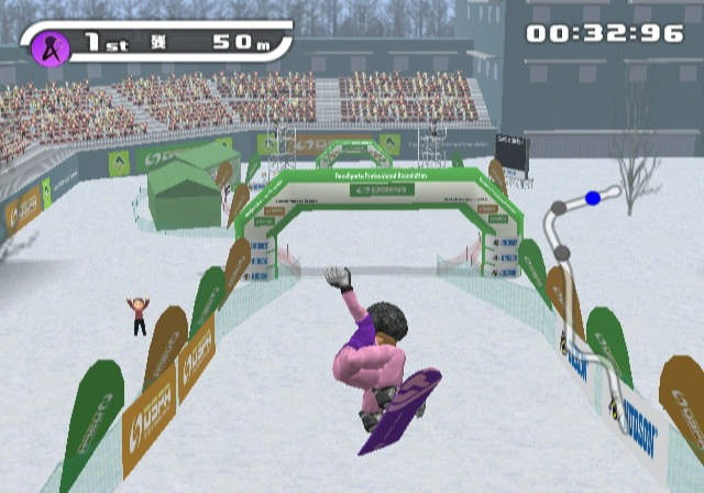 Sports Island - Screenshot 3