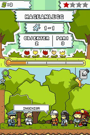 Scribblenauts - Screenshot 8