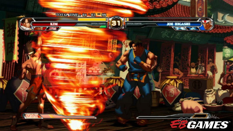 King of Fighters XII - Screenshot 2