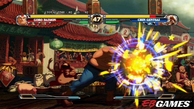 King of Fighters XII - Screenshot 4