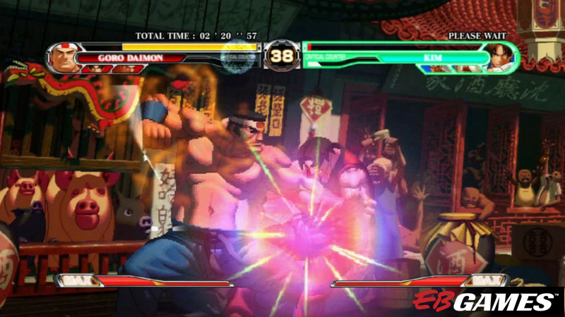 King of Fighters XII - Screenshot 5