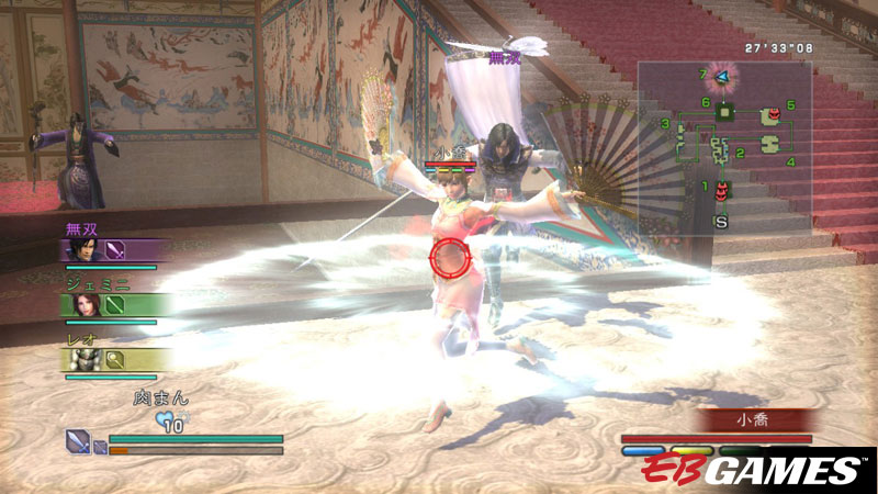 Jeu PS3 Dynasty Warriors Strikeforce - Complet Avec Boîtier Et Notice - Bon état