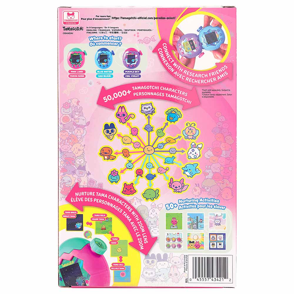 Tamagotchi Paradise - Pink Land - Screenshot 1