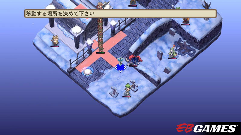 Disgaea 4: A Promise Unforgotten - Screenshot 3